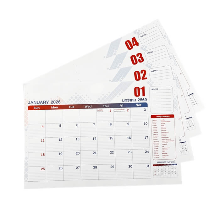 แผ่นปฎิทิน ปี 2569 SCP PACKING ขนาด 53X36 CM